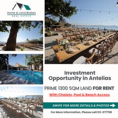 Investment Opportunity - Land For Rent - Antelias - BEACH FRONT.