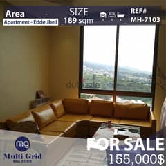Apartment for Sale in Eddeh -Jbeil , شقة للبيع في إدة - جبيل 0