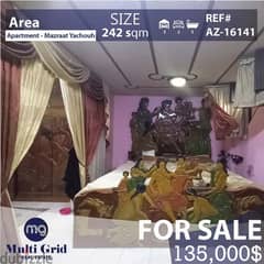 Apartment for Sale in Mazraat Yachouh , شقة للبيع في مزرعة يشوع