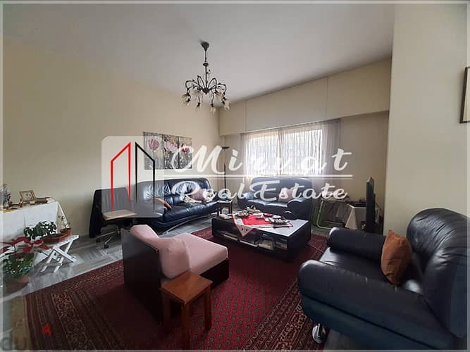 Spacious Apartment For Sale Horsh Tabet 310,000$|With Balcony 3