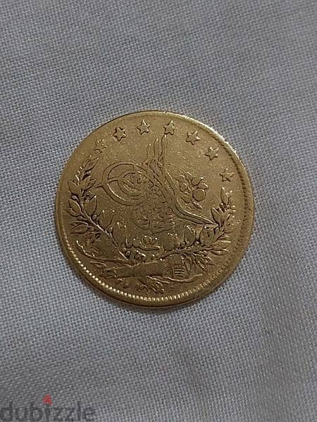 Ottoman Gold Coin year AH 1255 weight 7.15 gr 22 Cirat 1