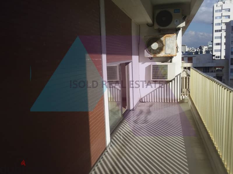 A 275 m2 apartment for sale in Ras Beiruth /Karkas 5