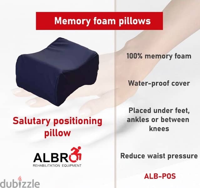 Knee Salutary Positioning Pillow مخدة بين الفخدين memory foam 1