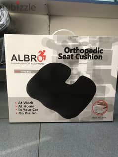 Orthopedic Seat Cushion Memory Foam for office/home مخدة جلوس للكرسي 0