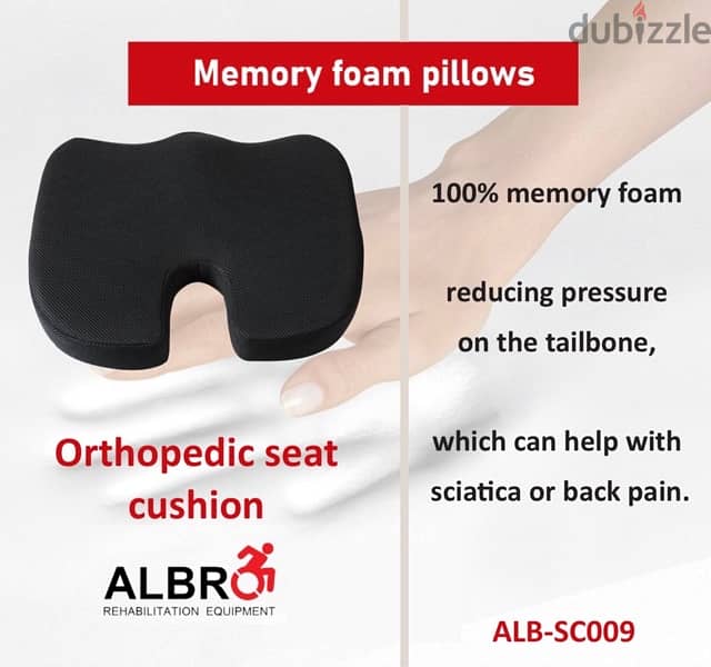 Orthopedic Seat Cushion Memory Foam for office/home مخدة جلوس للكرسي 1
