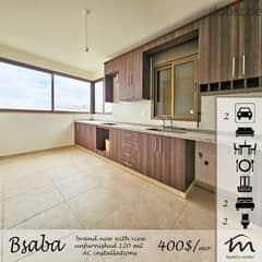 Bsaba | 24/7 Electricity | Brand New 2 Bedrooms Apart | Balcony | View 0