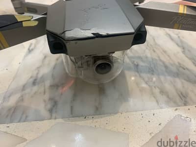 dji mavic pro platinum