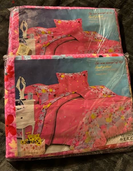 any bed set for 10$ 1