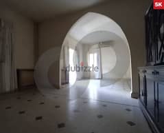 Apartment for sale in Sioufi, Ashrafieh/السيوفي، الأشرفية REF#SK102464