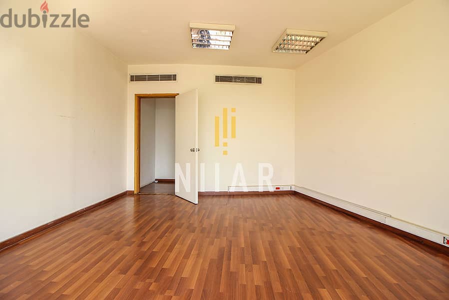 Offices For Rent in Hazmieh | مكاتب للإيجار في الحازمية | OF15616 1