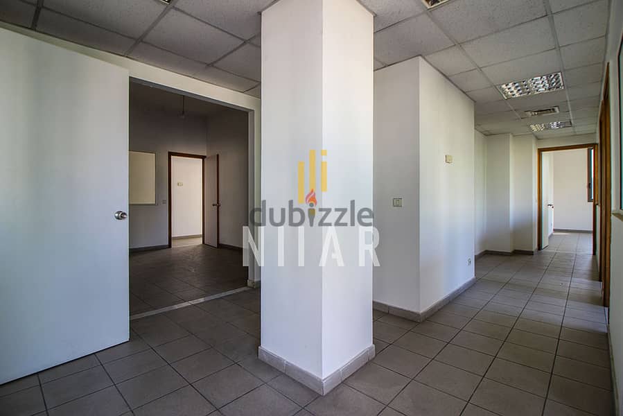 Offices For Rent in Hazmiyeh | مكاتب للإيجار في الحازمية | OF15614 1
