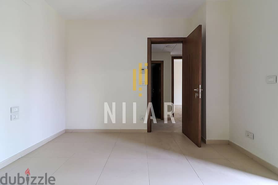 Apartments For Rent in Achrafieh | شقق للإيجار في الأشرفية | AP15698 5