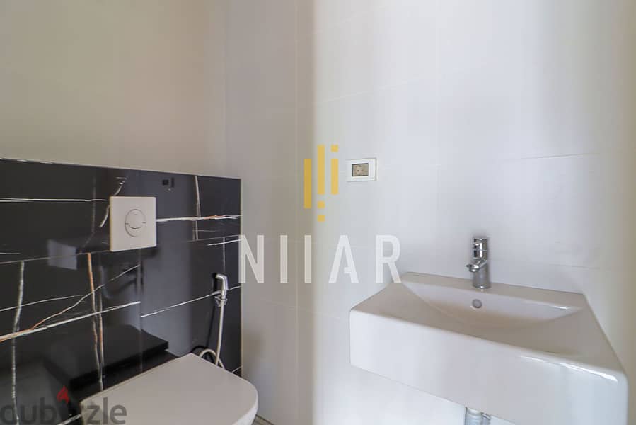 Apartments For Rent in Achrafieh | شقق للإيجار في الأشرفية | AP15698 8