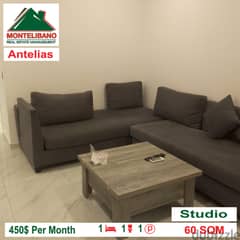 Studio for rent in Antelias!!!