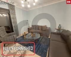 Fully furnished apartment in Jdaydeh/الجديدة REF#DB102486 0