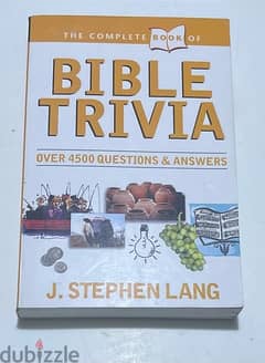 The complete book of bible trivia