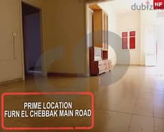 125 sqm apartment located Furn el Chebbak/فرن الشباك REF#HF102492