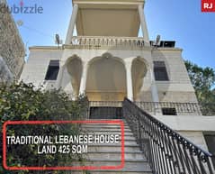 2-story traditional Lebanese house in Bhamdoun/بحمدون REF#RJ102493