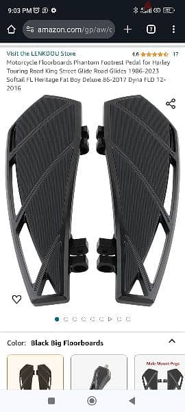 harley parts phantom footrest pedal دعسة قدم امامية