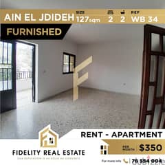 Furnished apartment for rent in Aley Abadieh WB34 0