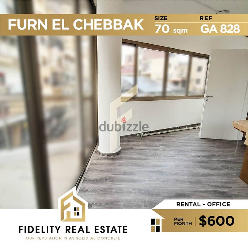 Office for rent in Furn El Chebbak GA828 0