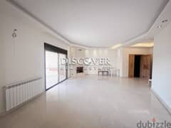 Peaceful Living | apartment for sale in Baabdat 0
