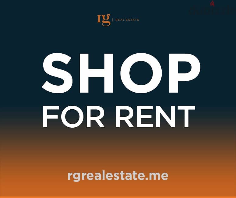Shop For Rent | Baouchriye |بوشريّه | REF:RGMR670 0