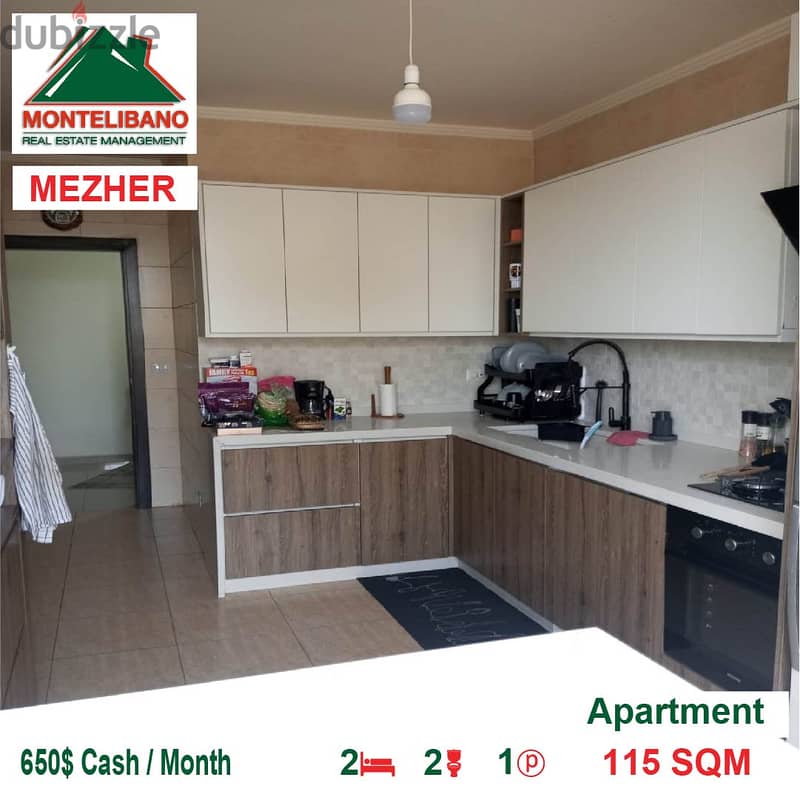 650$!! Apartment for rent located in Antelias Mezher 4