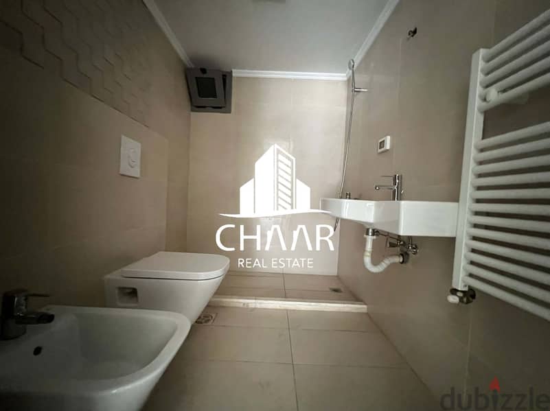 R1753 Brand New Apartment for Rent in Sodeco *Prime Location* 5
