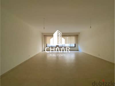 R1026 Apartment for Sale in Achrafieh