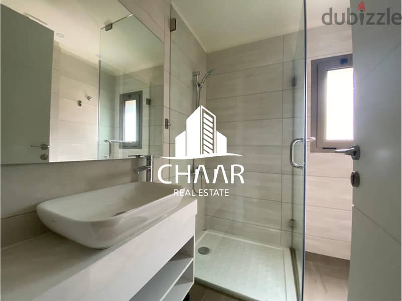 R1026 Apartment for Sale in Achrafieh 8