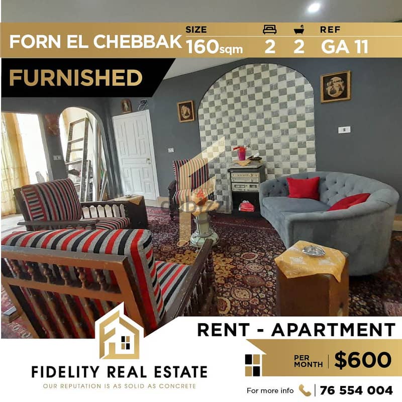 Apartment for rent in Furn El Chebbak GA11 شقة للإيجار في فرن الشباك 0