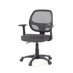 office chair A1