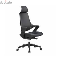 office chair ex1
