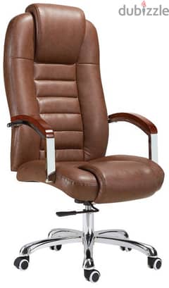 office chair c1