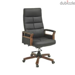 office chair boss1 0