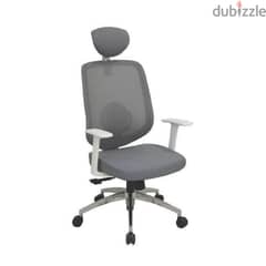 office chair me1