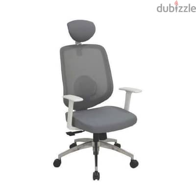 office chair me1