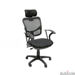 office chair hb1