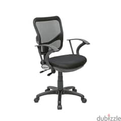 office chair m1b