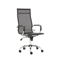 office chair mmm1 0