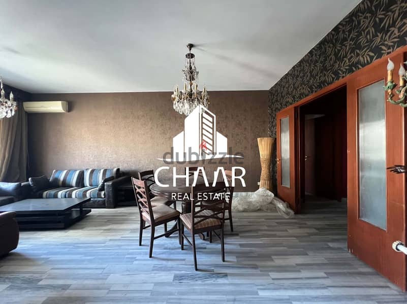 R1559 Furnished Apartment for Rent in Mar Elias 2