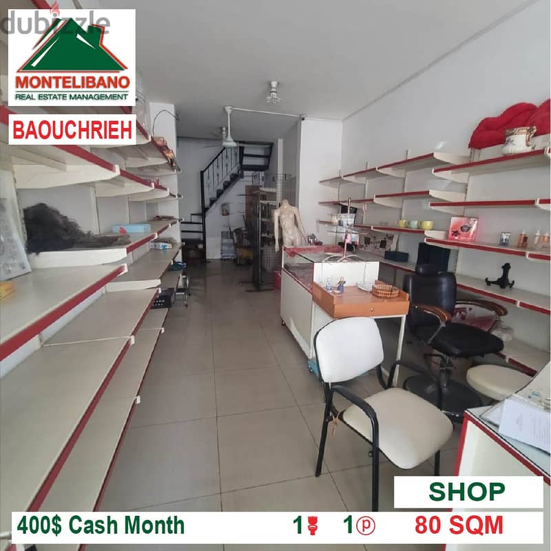 400$!! Shop for rent located in Sed El Baouchrieh 1