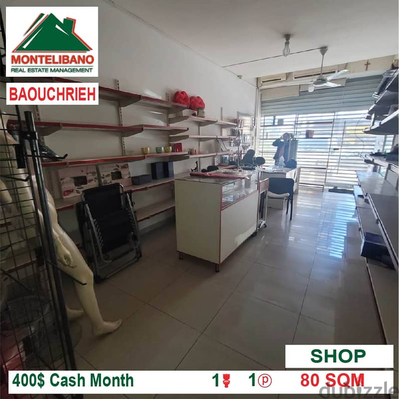400$!! Shop for rent located in Sed El Baouchrieh 2
