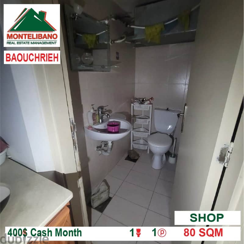 400$!! Shop for rent located in Sed El Baouchrieh 3