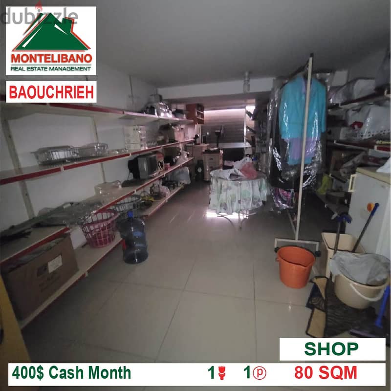 400$!! Shop for rent located in Sed El Baouchrieh 4