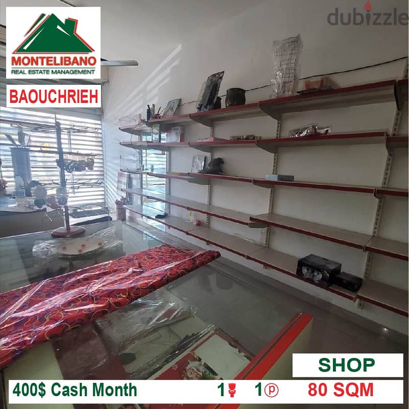 400$!! Shop for rent located in Sed El Baouchrieh 5