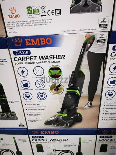 Vaccum Brush&Wash EMBO