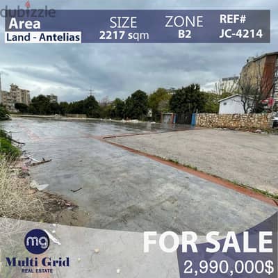 JC-4214 / Land for Sale in Antelias, أرض للبيع في أنطلياس