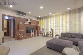 Apartments For Sale in Hamra | شقق للبيع في الحمرا | AP15646 0